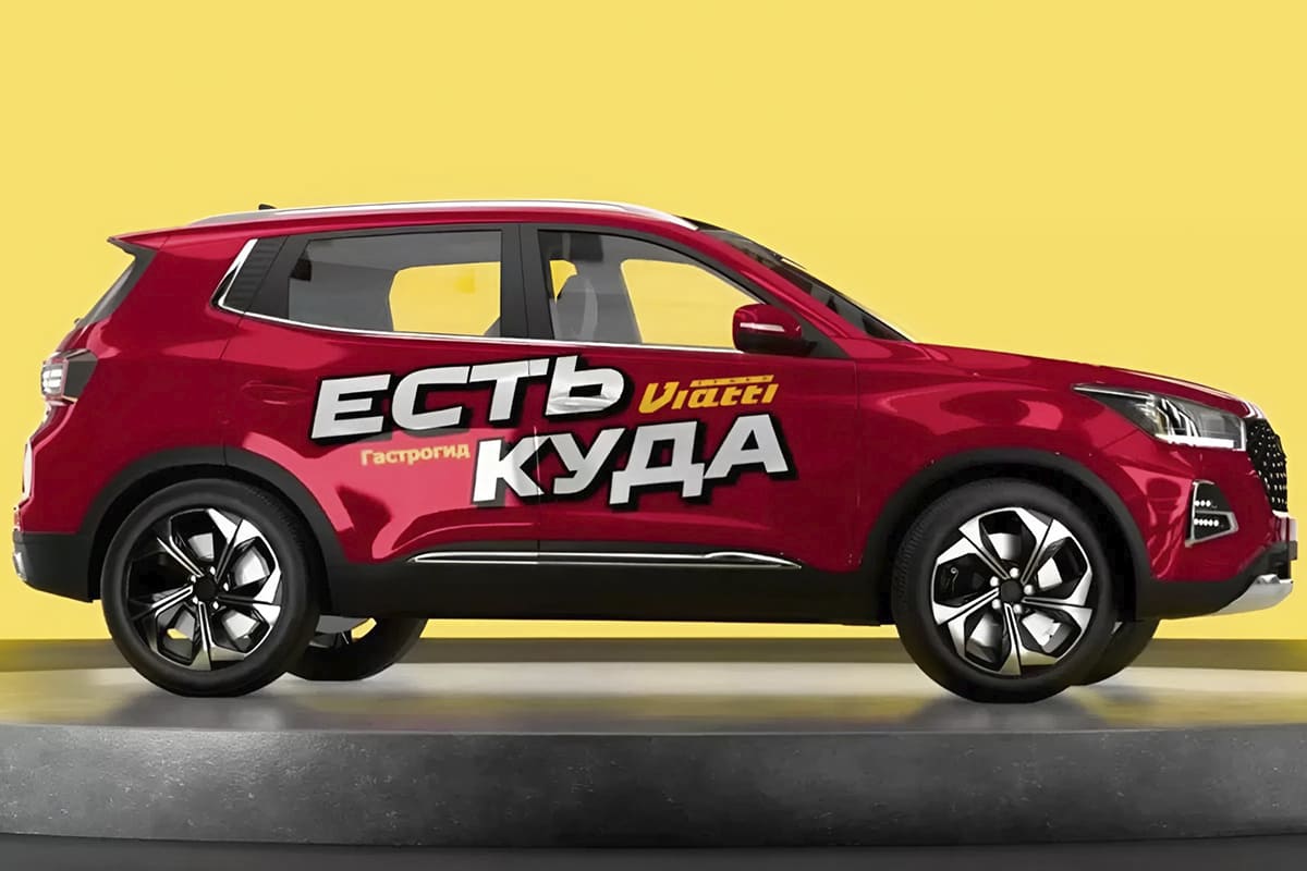 Рекламный креатив ТД «Кама» оценили престижной премией